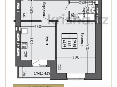 1-комнатная квартира, 47.95 м², Набережная 48 за ~ 20.1 млн 〒 в Костанае