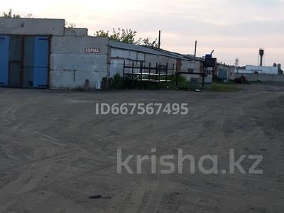 Производственная база за 145 млн 〒 в Павлодарском