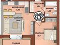 2-комнатная квартира, 46.3 м², 3/9 этаж, Наурызбай Батыра 138 — Елемесова за ~ 15.7 млн 〒 в Кокшетау — фото 2