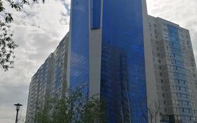 Офис площадью 125 м², Богенбай батыра 56 — Республики за ~ 31.3 млн 〒 в Астане, Алматы р-н