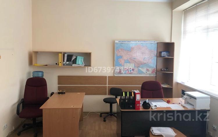 Офис площадью 23.2 м², Манаса 22 Б — Абая за 16.5 млн 〒 в Алматы, Алмалинский р-н