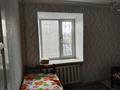 3-комнатная квартира, 67 м², 5/9 этаж, Валиханова 145 — Ленина за 20.5 млн 〒 в Семее — фото 7