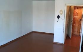1-комнатная квартира, 38 м², 4/9 этаж, 4 мик 35 за 8.9 млн 〒 в Риддере