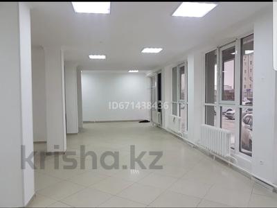 Офис площадью 250 м², Момышулы 16 за 165 млн 〒 в Нур-Султане (Астане), Алматы р-н