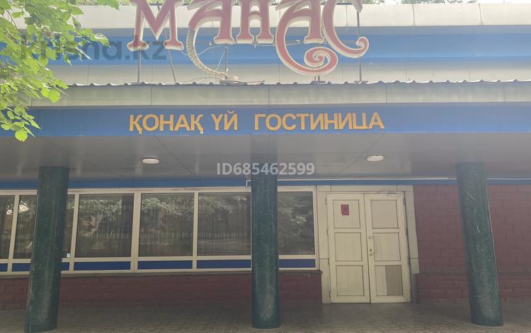 Свободное назначение • 5000 м² за 14 млн 〒 в Алматы, Бостандыкский р-н
