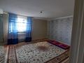 5-комнатный дом, 142.8 м², 4 сот., Султанмахмуд Торайгырова за 25 млн 〒 в Деркуле