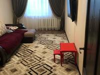 3-комнатная квартира, 87.2 м², 3/5 этаж, Ледовского 41 за 25 млн 〒 в Павлодаре