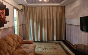 2-комнатная квартира, 48 м², 3/5 этаж посуточно, Сабитовой 6 — Уалиханова за 13 000 〒 в Балхаше