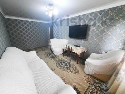 3-комнатная квартира, 60 м², 4/4 этаж, мкр №5 за 26 млн 〒 в Алматы, Ауэзовский р-н