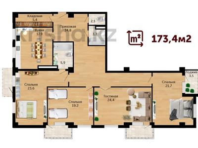4-комнатная квартира, 173 м², ​17-й микрорайон уч.20 за ~ 48.4 млн 〒 в Актау