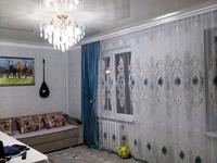 3-комнатная квартира, 56 м², 2/5 этаж, Мкр.Самал 25 за 21 млн 〒 в Талдыкоргане
