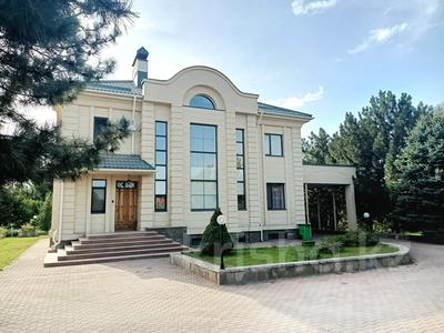 8-комнатный дом, 405 м², 16 сот., мкр Мирас за 1 млрд 〒 в Алматы, Бостандыкский р-н