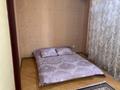 6-комнатный дом посуточно, 480 м², мкр Калкаман-2 за 70 000 〒 в Алматы, Наурызбайский р-н — фото 22