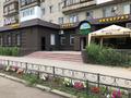 Кафе -пиццерию за 82 млн 〒 в Павлодаре