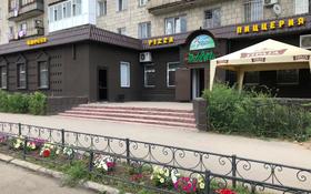 Кафе -пиццерию за 100 млн 〒 в Павлодаре