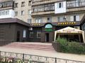 Кафе -пиццерию за 82 млн 〒 в Павлодаре — фото 2