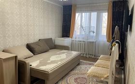 1-комнатная квартира, 31 м², 3/5 этаж, Бурова 39 за 15.5 млн 〒 в Усть-Каменогорске