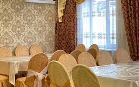 7-комнатный дом посуточно, 300 м², Айнаколь — Жумабаева за 80 000 〒 в Алматинской обл.