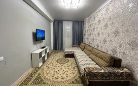 4-комнатная квартира, 83.2 м², 1/2 этаж, Гагарина за 25 млн 〒 в Павлодаре