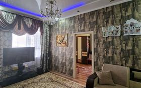 3-комнатная квартира, 62 м², 1/2 этаж, улица Сатпаев 27 за 19 млн 〒 в Жезказгане