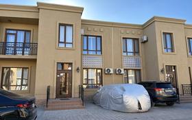3-комнатная квартира, 115 м², 1/2 этаж посуточно, Батырбекова 25 за 40 000 〒 в Туркестане