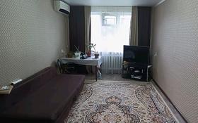 2-комнатная квартира, 48 м², 1/5 этаж, Матросова 56 — Айгуль за 13.5 млн 〒 в Уральске