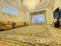 Офис площадью 640 м², мкр Хан Тенгри за 277 млн 〒 в Алматы, Бостандыкский р-н — фото 12