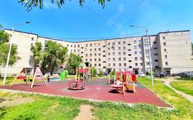 3-комнатная квартира, 57 м², 6/6 этаж, Михаэлиса 21 за 19.6 млн 〒 в Усть-Каменогорске