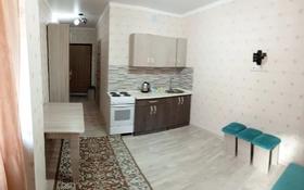 1-комнатная квартира, 24 м², 1/9 этаж на длительный срок, Нажимеденова за 90 000 〒 в Нур-Султане (Астане), Алматы р-н