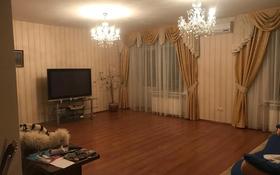 5-комнатная квартира, 150 м², 1/4 этаж, Самарская за 45 млн 〒 в Уральске