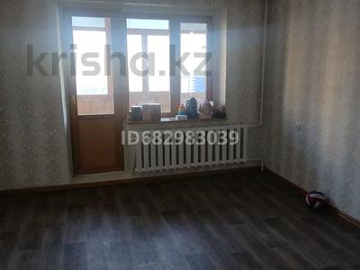 3-комнатная квартира, 65 м², 4/6 этаж, Беркимбаева 112 за 20.3 млн 〒 в Экибастузе