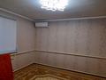 3-комнатный дом, 65 м², 8 сот., улица Досмухамедова 37 за 25 млн 〒 в Таразе — фото 18