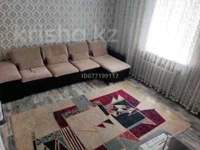 3-комнатная квартира, 64 м², 3/3 этаж, Стахановская за 20 млн 〒 в Усть-Каменогорске