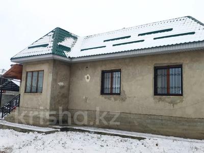 3-комнатный дом, 70 м², 6 сот., Белбулак 30А за 23.2 млн 〒 в Кыргауылдах