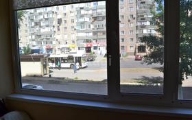 5-комнатная квартира, 110 м², 1/9 этаж, Академика Чокина 31 за ~ 29.4 млн 〒 в Павлодаре