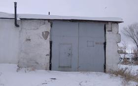 Большой гараж 38.6 кв.м. на Муканова за 5 млн 〒 в Караганде, Казыбек би р-н