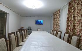 6-комнатный дом, 140 м², 19.1 сот., С Жастар, Нурланова 16 за 35 млн 〒 в 
