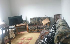3-комнатный дом, 60.2 м², 4 сот., Наурыз-Бакад 1411/1 за 25.5 млн 〒 в Кыргауылдах