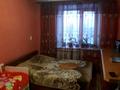 4-комнатная квартира, 79.3 м², 4/6 этаж, 6мкр за 18 млн 〒 в Лисаковске — фото 15