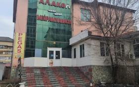 Здание, площадью 1200 м², Уалиханова 59 за 300 млн 〒 в Талдыкоргане