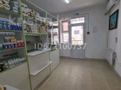 Аптека за 18 млн 〒 в Актау