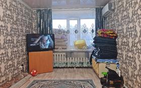 1-комнатная квартира, 28.7 м², 2/5 этаж, Поповича за 8.8 млн 〒 в Уральске