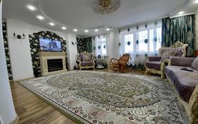 3-комнатная квартира, 84.6 м², 3/5 этаж, М.Габдуллина за 32 млн 〒 в Щучинске