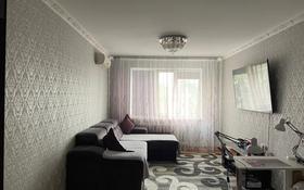 4-комнатная квартира, 86.9 м², 5/9 этаж, Кривенко 49 за 29.5 млн 〒 в Павлодаре