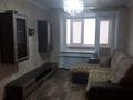 2-комнатная квартира, 40.5 м², 2/5 этаж, Комсомольский за 13 млн 〒 в Рудном — фото 3