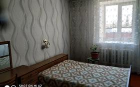 5-комнатный дом, 122.8 м², 9 сот., Энергетиков за 25 млн 〒 в Щучинске