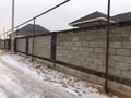 6-комнатный дом, 230 м², 8 сот., ул колбастау за 63 млн 〒 в Кыргауылдах — фото 2