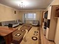 4-комнатная квартира, 75 м², 10 этаж посуточно, Абая 61/2 за 32 500 〒 в Караганде, Казыбек би р-н