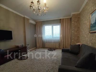 3-комнатная квартира, 101 м², 6/25 этаж, Абиша Кекилбайулы за 73 млн 〒 в Алматы, Бостандыкский р-н