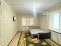 1-комнатная квартира, 37 м², 1/5 этаж посуточно, Ардагер 12 за 7 000 〒 в Атырау